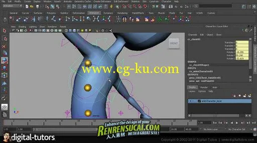 《Maya骨骼绑定手册之Constrain菜单教程》Digital-Tutors Maya Rigging Reference Library Constrai的图片2