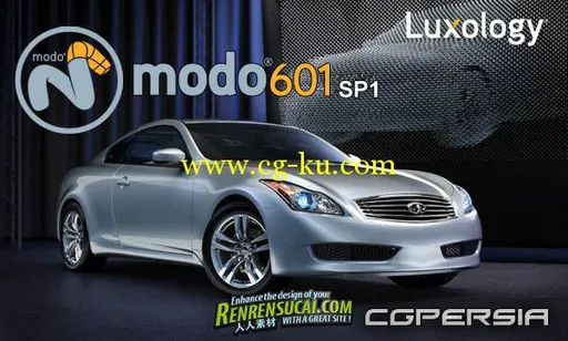 《Luxology Modo 601 SP1破解版Win/Mac+资料包》Luxology Modo 601 SP1 Win/Mac + ...的图片1