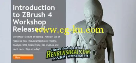 《最新Zbrush全面入门教程》ZbrushWorkshops Comprehensive Introduction to ZBrush的图片1