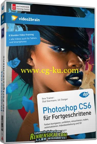 《Photoshop CS6高级教程》Video2Brain Photoshop CS6 Advanced German的图片1