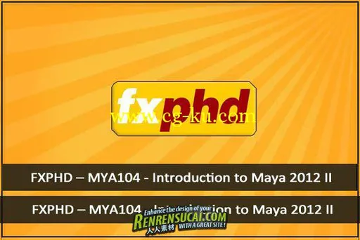 《Maya2012综合训练教程》FXPHD MYA104 Introduction to Maya 2012 II的图片1