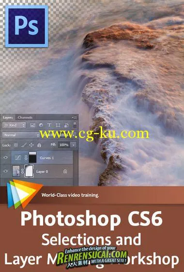 《Photoshop CS6图层遮罩功能探索教程》Video2Brain Photoshop CS6 Selections and Layer Masking的图片1