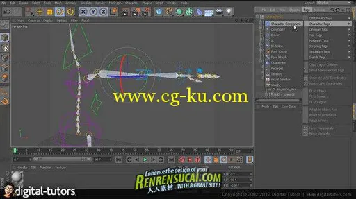 《CINEMA 4D中角色自定义RIG模板教程》Digital-Tutors Reusing Custom Rigs with the Character Co的图片3