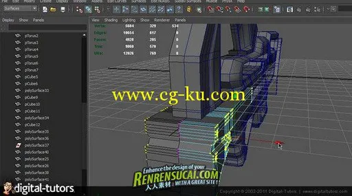 《MAYA突击步枪制作教程》Digital-Tutors Creative Development Creating an Assault Rifle in M的图片3