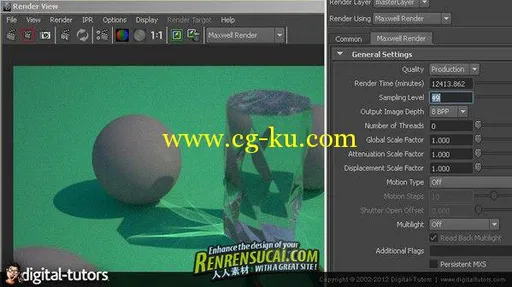 《Maxwell Render在Maya中渲染教程》Digital-Tutors Beginner's Guide to Maxwell Render in M的图片2