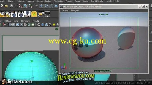 《Maxwell Render在Maya中渲染教程》Digital-Tutors Beginner's Guide to Maxwell Render in M的图片3