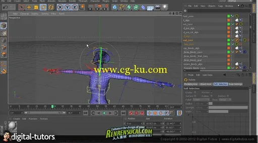 《C4D角色绑定教程》Digital-Tutors Creating Fast Rigs with the Character Object in CINEMA的图片2