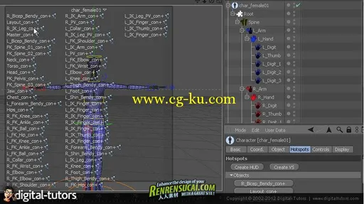 《C4D角色绑定教程》Digital-Tutors Creating Fast Rigs with the Character Object in CINEMA的图片3