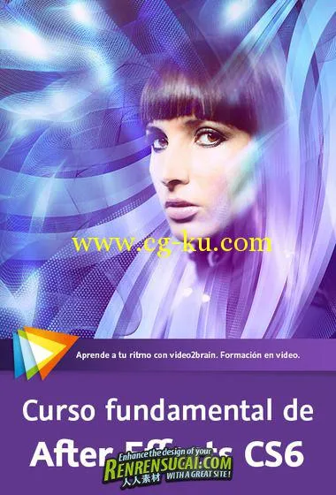 《AE CS6全面应用教程》video2brain Foundations of After Effects CS6 Spanish的图片1