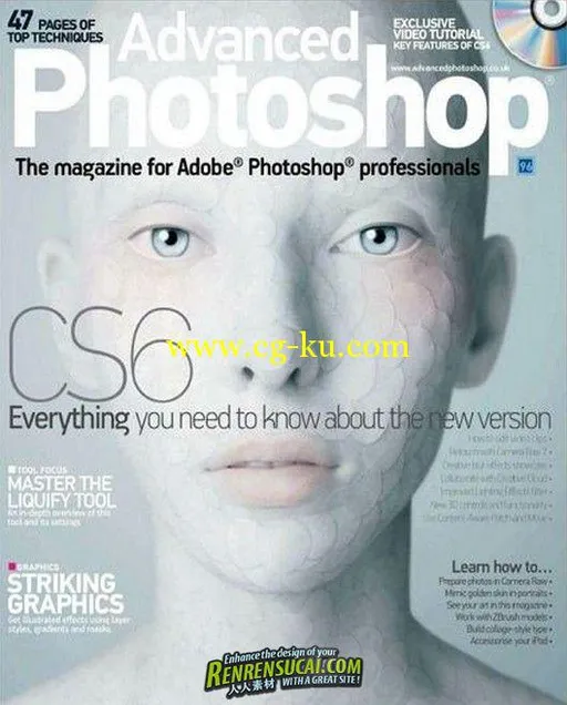 《Photoshop高端杂志2012年第96期》Advanced Photoshop Issue 96 2012的图片1