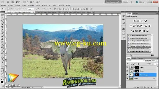 《Photoshop神奇动物制作教程》Video2Brain Creation of fantastic animals with Photoshop Span的图片3