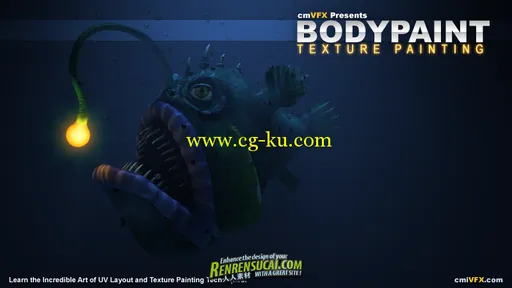 《BodyPaint UV布局和纹理绘画教程》cmiVFX BodyPaint UV Layout And Texture Painting的图片1