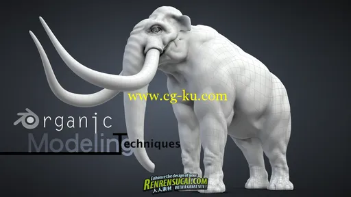 《Blender有机建模教程》cmiVFX Blender Organic Modeling Techniques的图片1