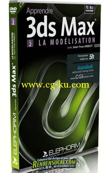 《3dsMax三维建模教程》Elephorm Learning 3ds Max Modeling Vol 2的图片1