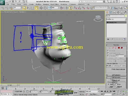 《3dsMax三维建模教程》Elephorm Learning 3ds Max Modeling Vol 2的图片3