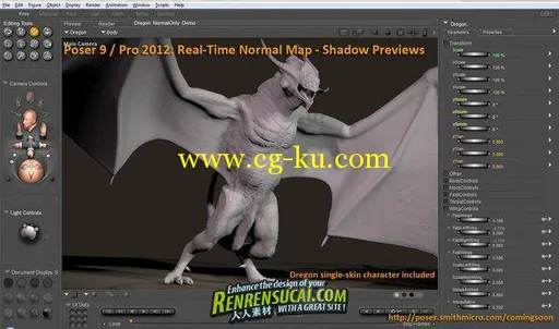《CG人物造型设计SmithMicro Poser 2012 SR2破解版Win/Mac》SmithMicro Poser Pro的图片2