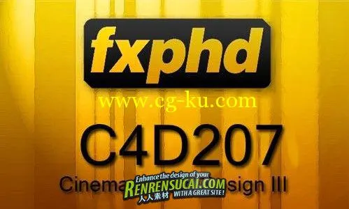 《C4D动画设计应用教程》FXPHD C4D207 Cinema4D and Design III的图片1