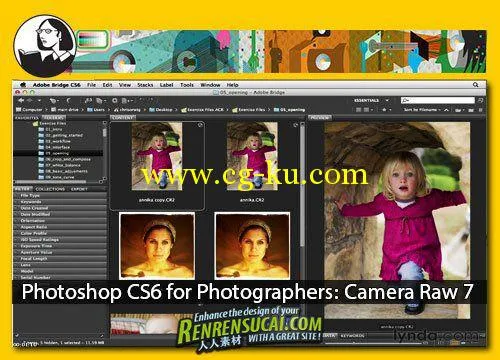 《Photoshop CS6摄影师-掌握Camera Raw插件教程》Lynda Photoshop CS6 for Photographers Camera的图片1