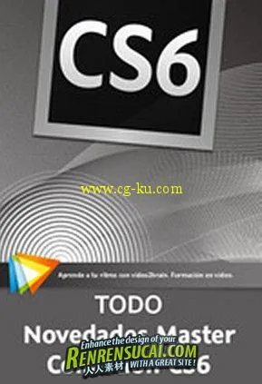 《Adobe CS6 大师班教程合辑》video2brain Next week Master Collection ALL CS6 S...的图片1