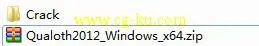 《Maya插件Qualoth 2012》Qualoth 2012 for MAYA 2009_2012 x64的图片2