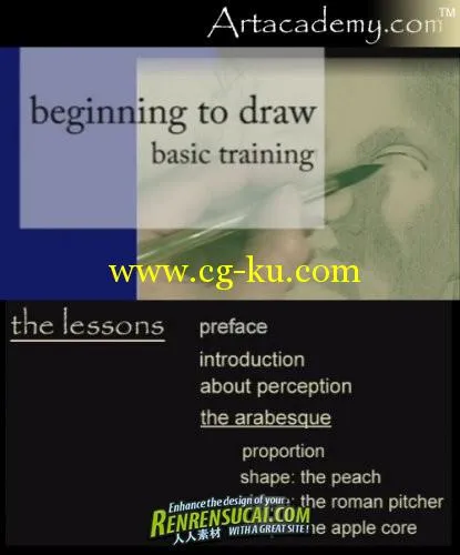 《视觉艺术绘画基础 国外美术学院教程》ArtAcademy Basic Training DVD 1的图片1