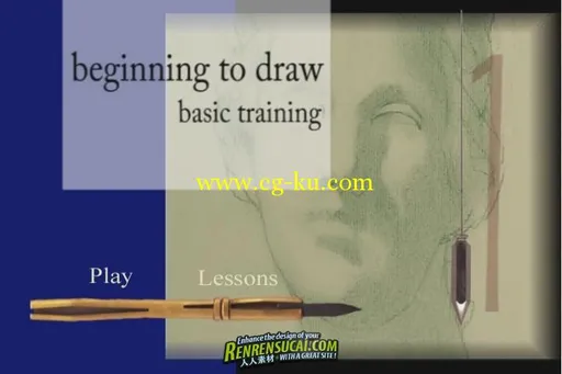 《视觉艺术绘画基础 国外美术学院教程》ArtAcademy Basic Training DVD 1的图片2