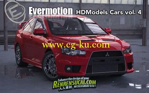 《高精汽车模型第四辑》Evermotion HDModels Cars vol. 4的图片1