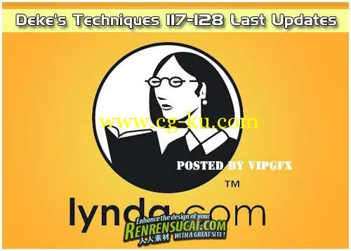 《创意效果应用实例教程第二辑》Lynda.com Deke’s Techniques 117-128 Last Updates的图片1