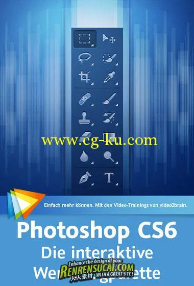 《Photoshop CS6 互动式调色板工具栏教程》video2brain Photoshop CS6 The interac...的图片1