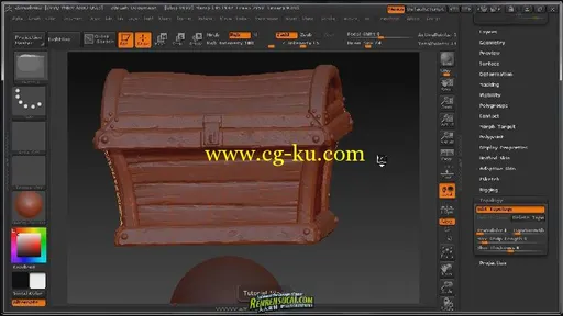 《Zbrush宝箱制作教程》3Dmotive Workflow series The Treasure Chest的图片1