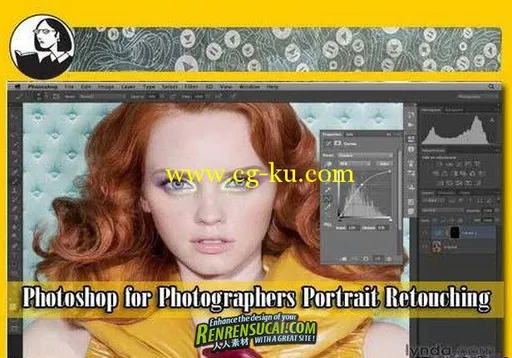 《Photoshop人物摄影润色教程》Photoshop for Photographers Portrait Retouching的图片1