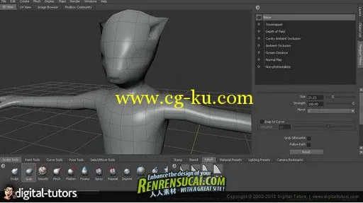 《MUDBOX 2013入门宝典教程》Digital-Tutors Introduction to Mudbox 2013的图片3