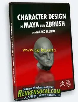 《Maya和Zbrush大型角色设计综合教程》Binarydivinity Character design in ZBrush and Maya with M的图片2