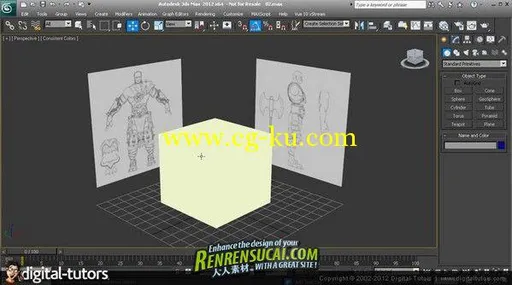 《3DS MAX低POLY数游戏角色建模教程》Modeling Low Polygon Game Characters的图片3