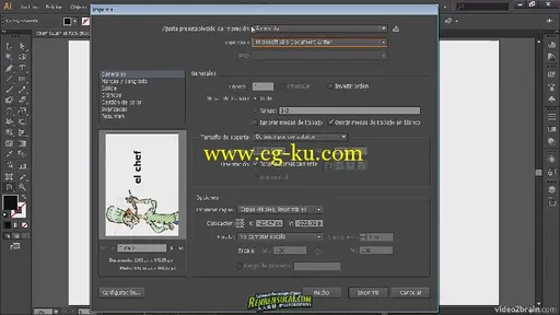 《Illustrator CS6工具栏技术教程》Video2Brain Illustrator tools CS6 Spanish的图片3