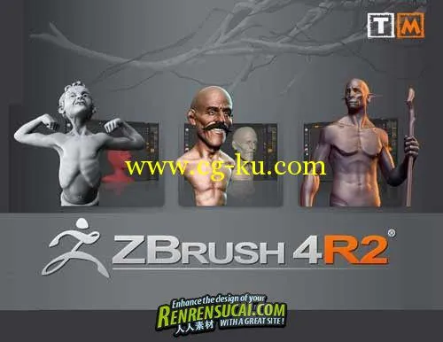 《数字雕刻软件ZBrush 4.0 R2苹果破解版》Pixologic Zbrush 4.0 R2 OSX mac的图片1