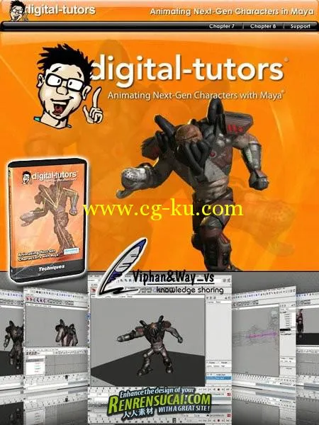 《Maya动画游戏角色制作教程》Digital-tutors Animating Next-Gen Characters in Maya的图片1