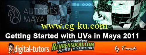 Digital-Tutors : Getting Started with UVs in Maya 2011的图片1