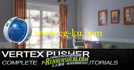 《C4D快速完全建模教程》Vertex Pusher Complete range of tutorials的图片1