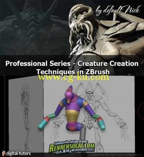 《ZBrush专业生物造型创建教程》Digital-Tutors : Professional Series - Creature...的图片1