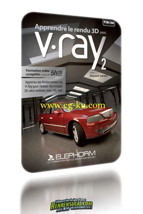 《 VRay 2 最新高级训练教程》Elephorm - Apprendre le rendu 3D avec V-Ray 2 - L...的图片1