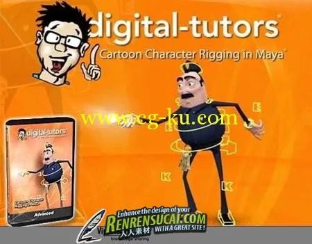 《Maya创建卡通角色动画训练教程》Digital-tutors Cartoon Character Rigging in Maya的图片1