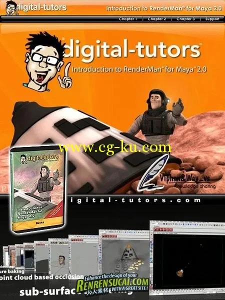 《Maya高质量渲染器RenderMan训练教程》Digital-tutors Introduction to RenderMan for Maya 2.0的图片1