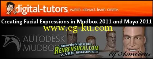 Mudbox和Maya面部表情制作教程的图片1