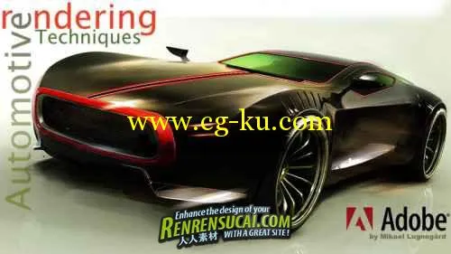 《汽车渲染技术高级教程》Automotive Rendering Techniques的图片1