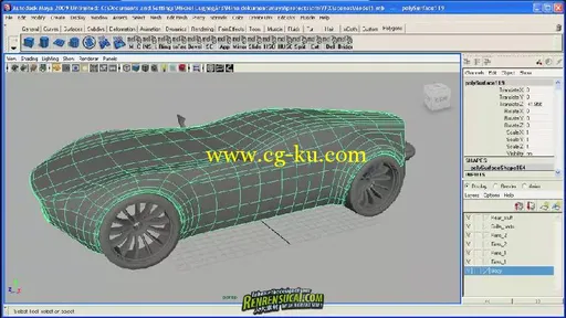 《汽车渲染技术高级教程》Automotive Rendering Techniques的图片2