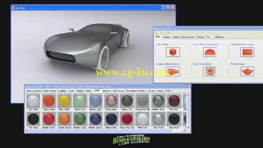 《汽车渲染技术高级教程》Automotive Rendering Techniques的图片3