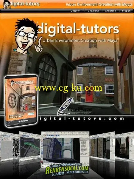 《Maya城市构建训练教程》Digital-tutors Urban Environment Creation in Maya的图片1