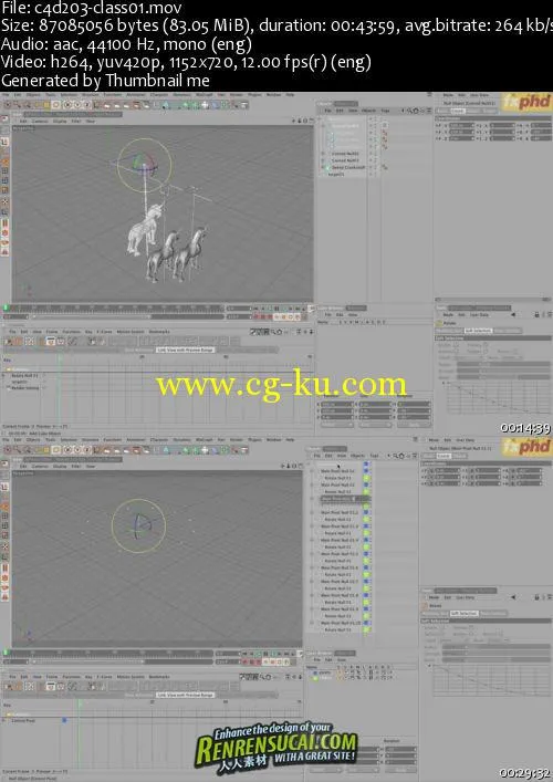 《C4D与AE综合使用高级教程》FXPHD C4D203 Cinema 4D and After Effects in Production II的图片2