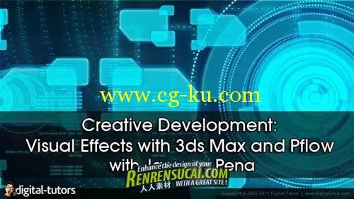 《3ds Max and Pflow虚拟特效教程》Digital-Tutors Creative Development Visual Effects with的图片1